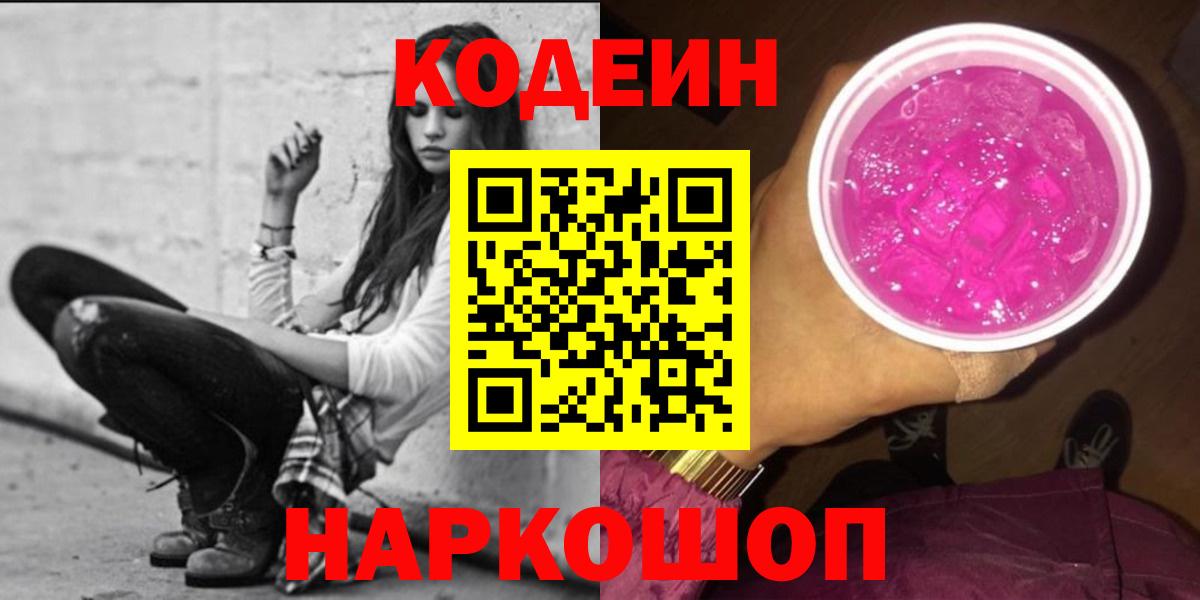 Экстази Коряжма