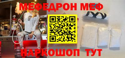 ГАЛЛЮЦИНОГЕННЫЕ ГРИБЫ Краснодар