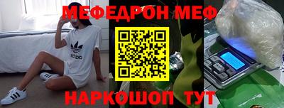 ГАЛЛЮЦИНОГЕННЫЕ ГРИБЫ Краснодар