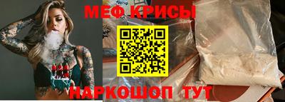 ГАЛЛЮЦИНОГЕННЫЕ ГРИБЫ Краснодар