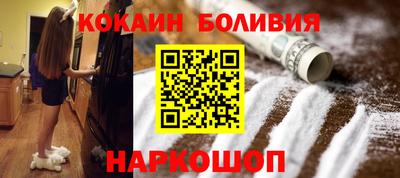 ECSTASY Краснокаменск