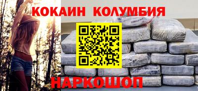ГАЛЛЮЦИНОГЕННЫЕ ГРИБЫ Краснодар
