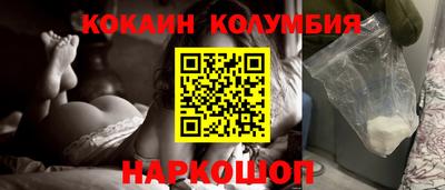 ECSTASY Краснокаменск