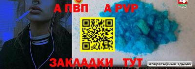 ECSTASY Краснокаменск