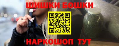 ECSTASY Краснокаменск
