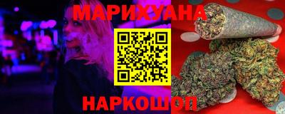 ГАЛЛЮЦИНОГЕННЫЕ ГРИБЫ Краснодар