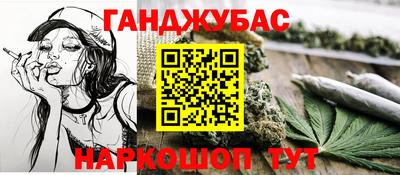 ECSTASY Краснокаменск