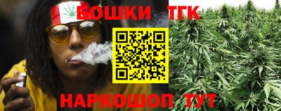 ECSTASY Краснокаменск