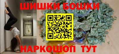 ECSTASY Краснокаменск