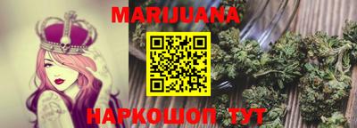 ECSTASY Краснокаменск