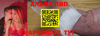 ГАЛЛЮЦИНОГЕННЫЕ ГРИБЫ Краснодар