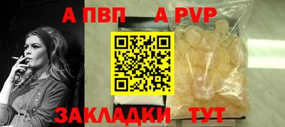 марихуана Краснознаменск