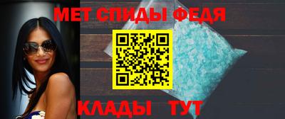 марихуана Краснознаменск
