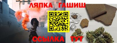 ECSTASY Краснокаменск