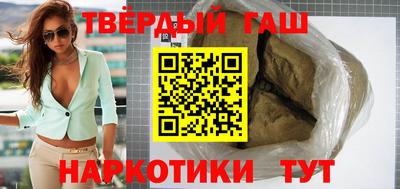 ГАЛЛЮЦИНОГЕННЫЕ ГРИБЫ Краснодар