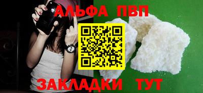 ECSTASY Краснокаменск