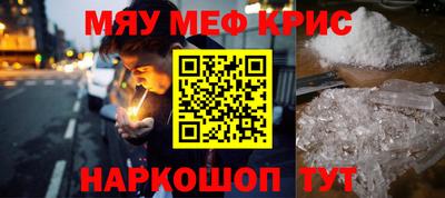 ECSTASY Краснокаменск