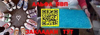 марихуана Краснознаменск