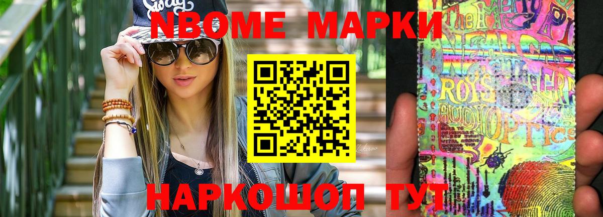 Лсд 25 экстази кислота Коряжма